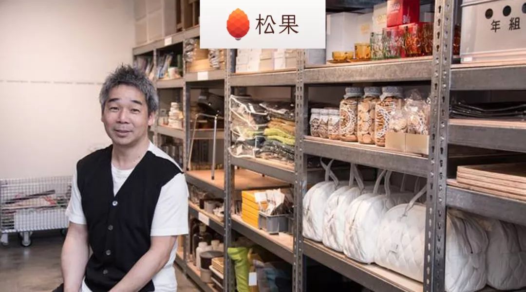 开二手杂货店理由,开二手杂货店