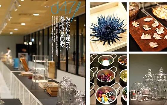 长冈贤明二手商店,开二手物品杂货铺