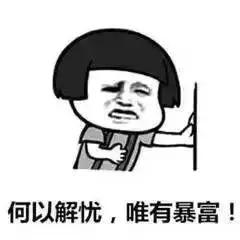 3天后在淄博，这些统统免费！能省1万块！不知道你就亏大了