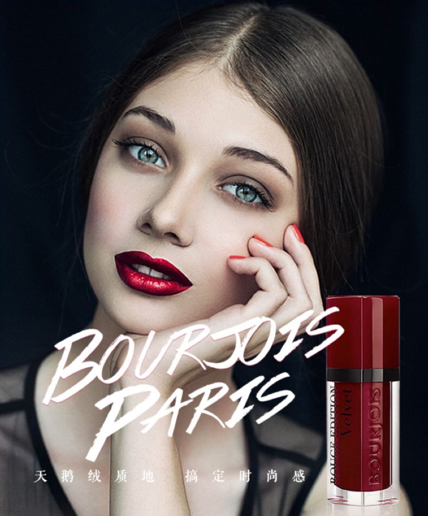 唇釉口红两支,唇釉和口红收纳一大堆