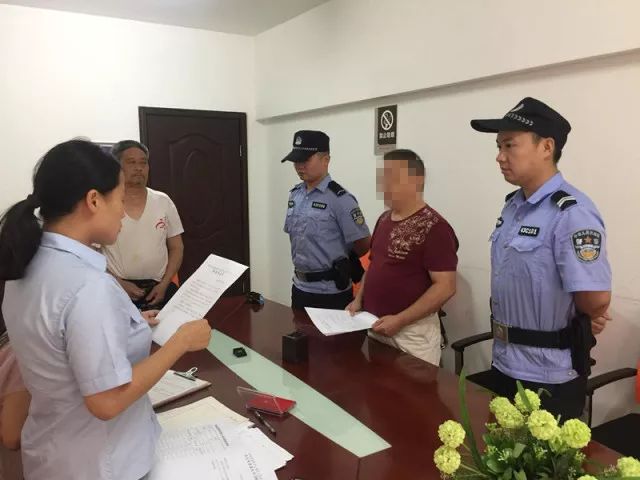 收到执行通知会被拘留吗,执行终本后会被拘留吗