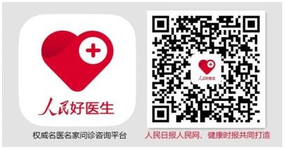 摆脱尴尬,掌握尿*禁失**的治疗方法