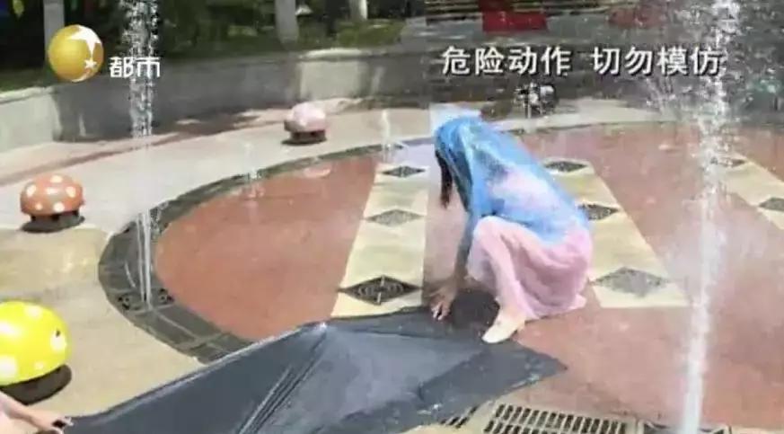 瞬间冲破身体！夏天很多孩子喜欢在这儿玩，家长注意了！