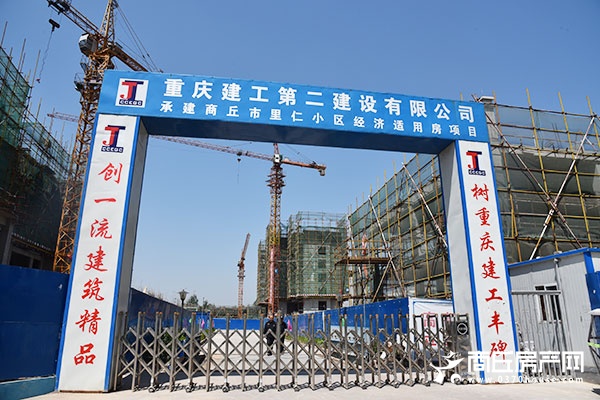 关于商丘城建,商丘发展工作汇报