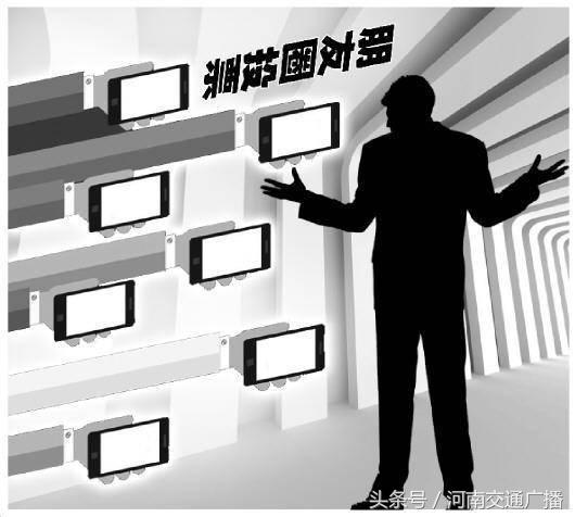 朋友圈投票背后有骗局小心中招,微信朋友圈投票骗局