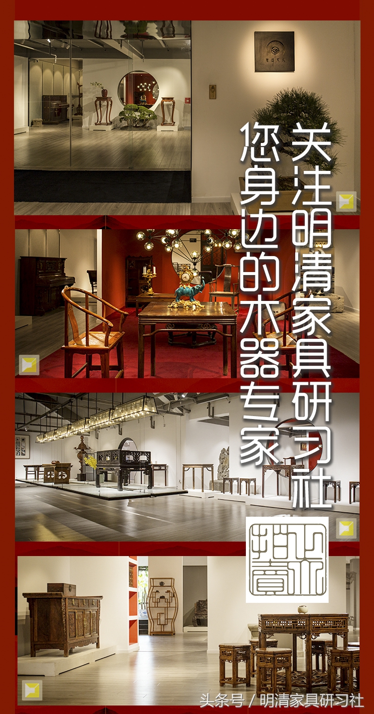 苏州哪里有中式家具,苏州明式家具十大排名