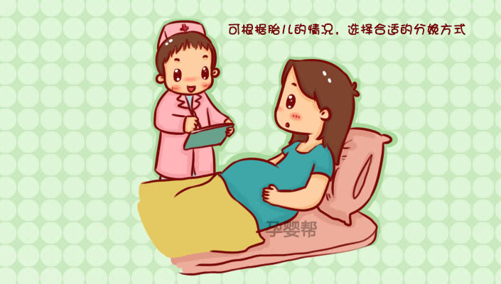 到了预产期还没动静去医院查什么,到了预产期胎儿还没动静