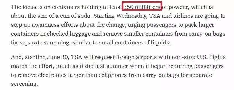 美国禁令最新动向,美国最新禁令