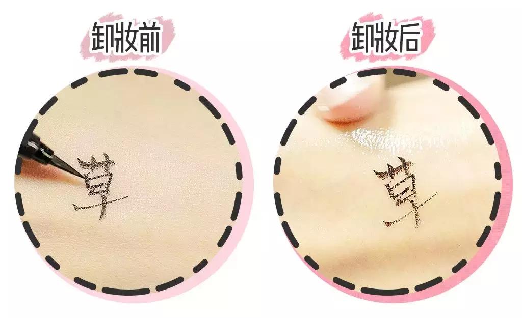 只花7000硬装,100块钱搞定全套彩妆