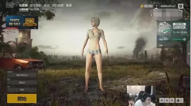 韦神吃鸡绝地求生最新视频,韦神绝地求生吃鸡游戏视频