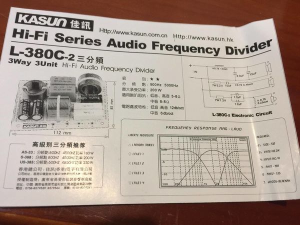 看电影diy主机,看电影diy