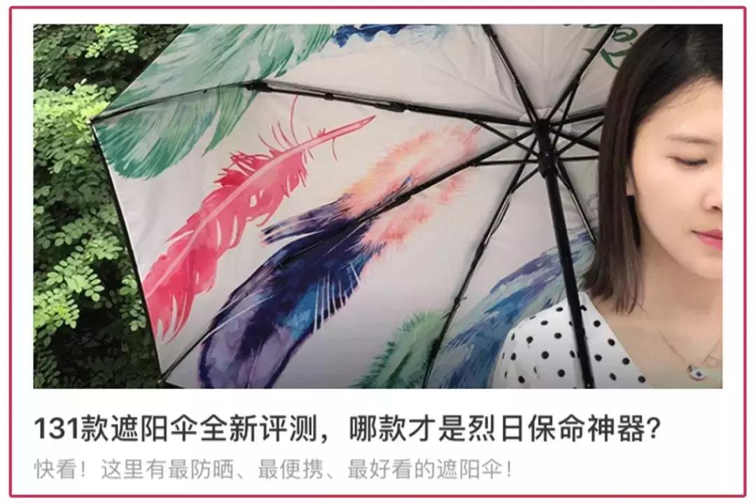 千万别用这10款app,后悔没有早点下载的10款app