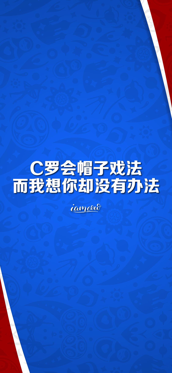 鑻规灉x鎵嬫満楂樻竻澹佺焊,鑻规灉x澹佺焊绯荤粺鑷甫