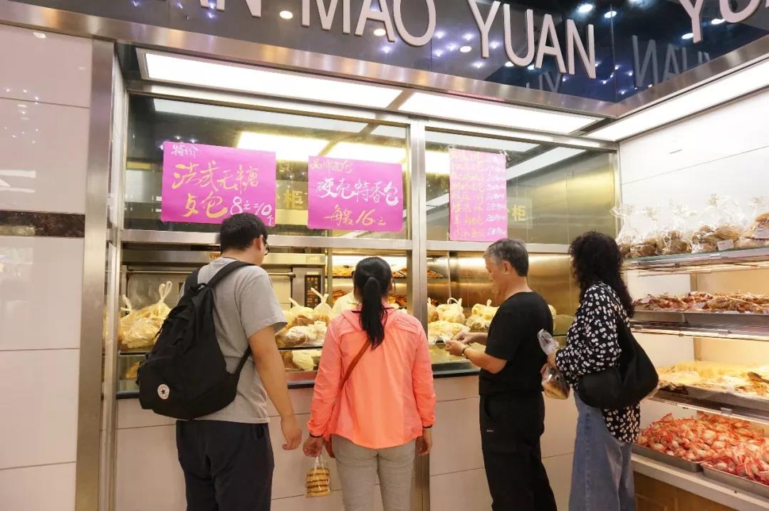 三十年不变的老滇味糕点，吃过的人都暴露年龄了