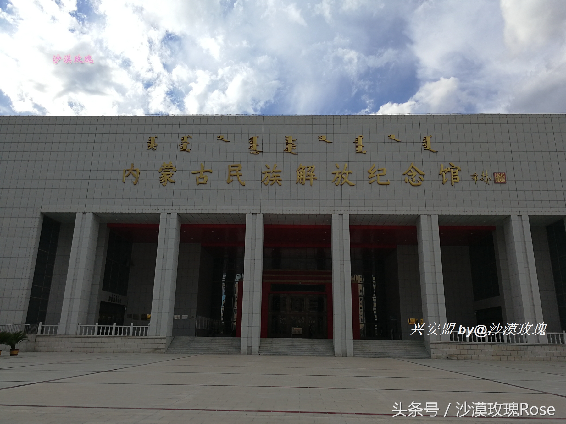 与瑞士齐名的地方,与瑞士媲美的地方