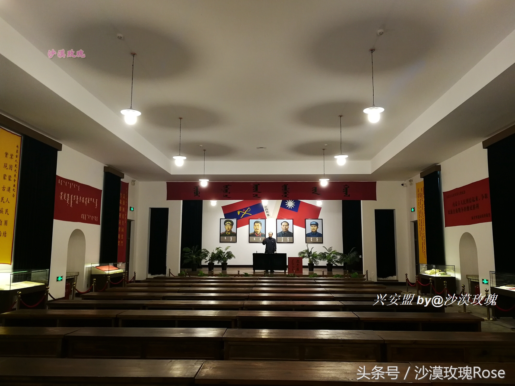 与瑞士齐名的地方,与瑞士媲美的地方