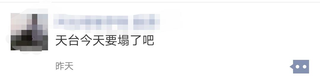 18届世界杯德国被谁淘汰了呢,世界杯出局德国