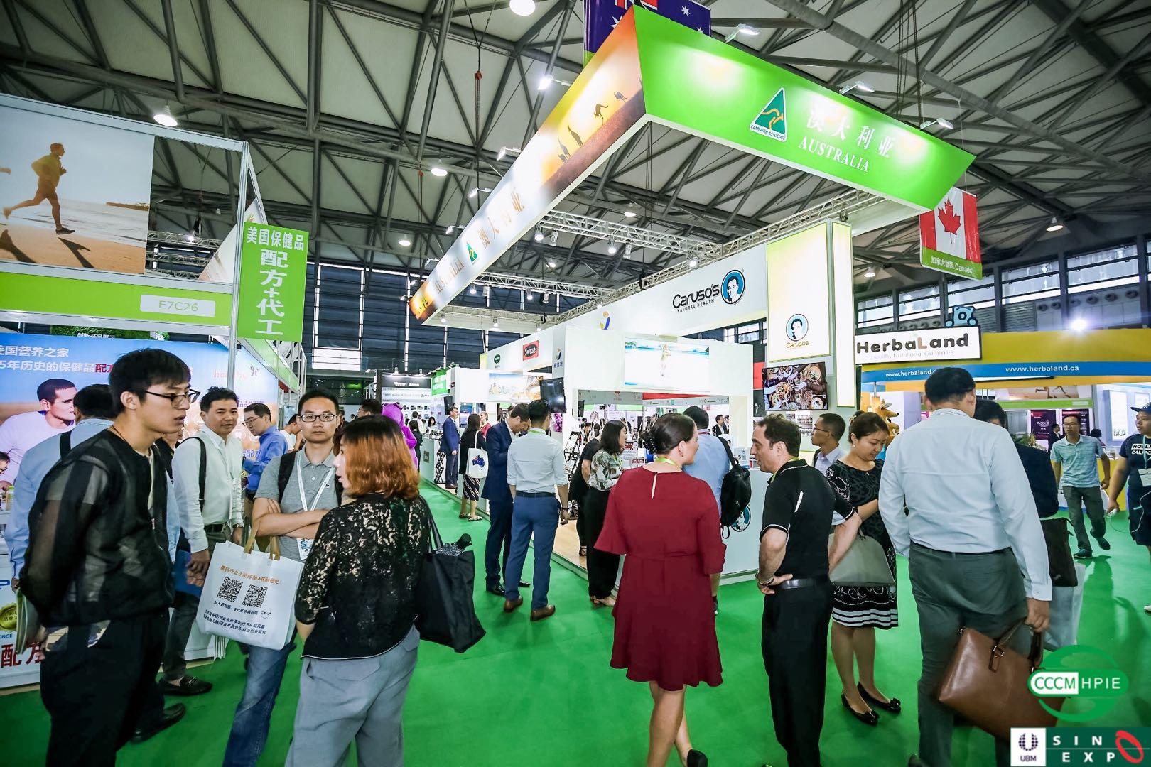 CARUSO’S亮相国际健康产品展览会SKINBRIGHT美白丸获青睐