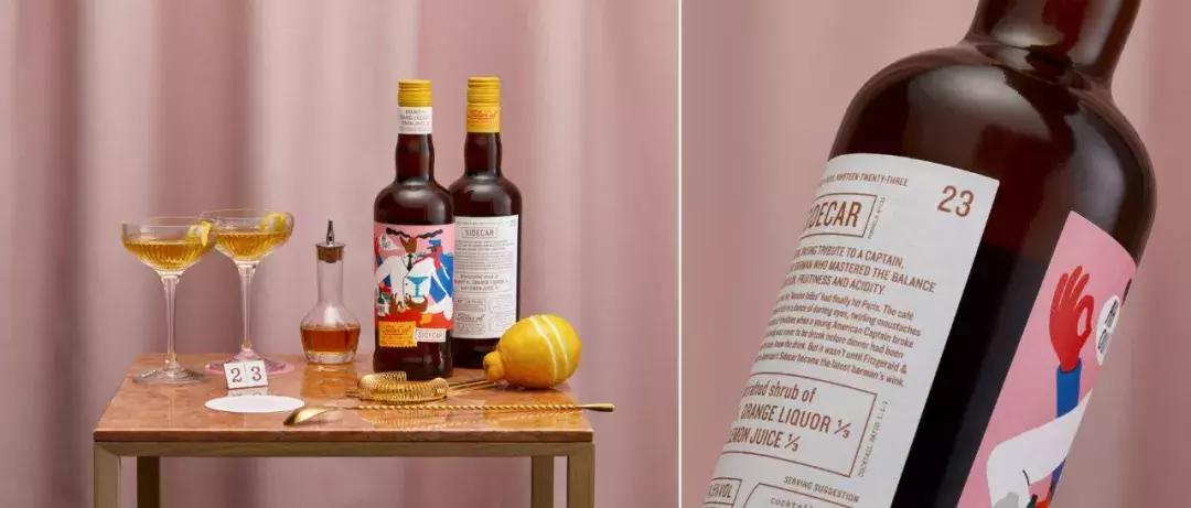 2020年欧洲设计大奖品牌篇,国际包装设计大奖作品