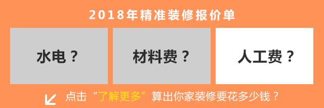 瓷砖美缝剂到底是不是花冤枉钱,铺完瓷砖全屋美缝剂怎么选不踩坑