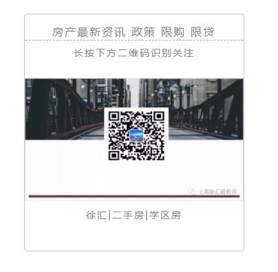 上海徐汇区小学学生实力,上海徐汇小升初学校排名