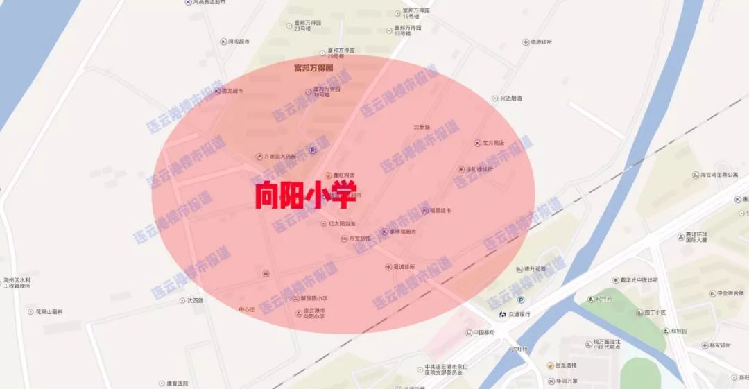 已吓哭！连云港学区房价格曝光！最贵竟然1.9万/㎡？