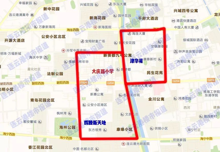 已吓哭！连云港学区房价格曝光！最贵竟然1.9万/㎡？