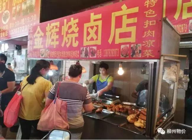 曝光无良商家缺斤短两违法吗,市场商贩缺斤少两被曝光