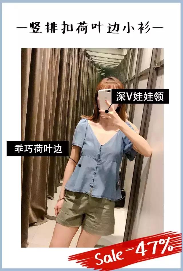 9.9清仓短裤包邮,清仓特价短裤5-10元