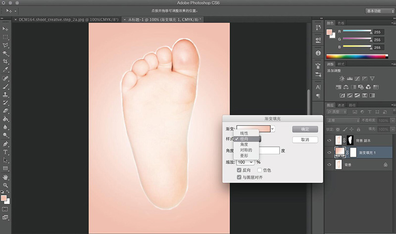 快乐的小脚户外活动,快乐的小脚舞蹈完整版