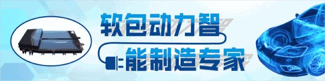 天劲股份新能源科技有限公司,天劲股份有限公司
