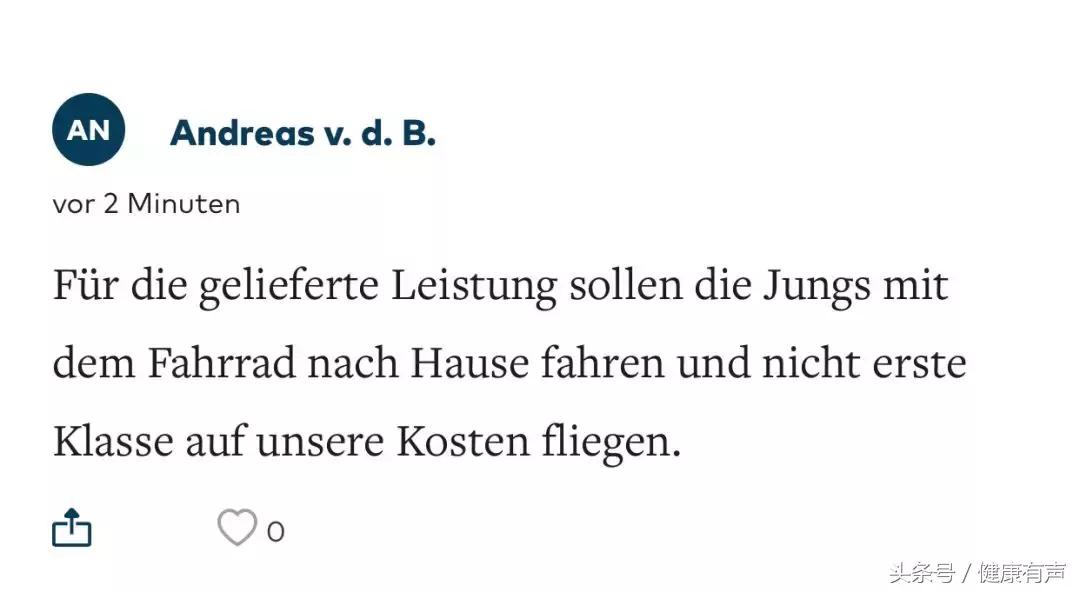 世界杯德国被韩国淘汰出局,德国为什么两次世界大战都输得惨