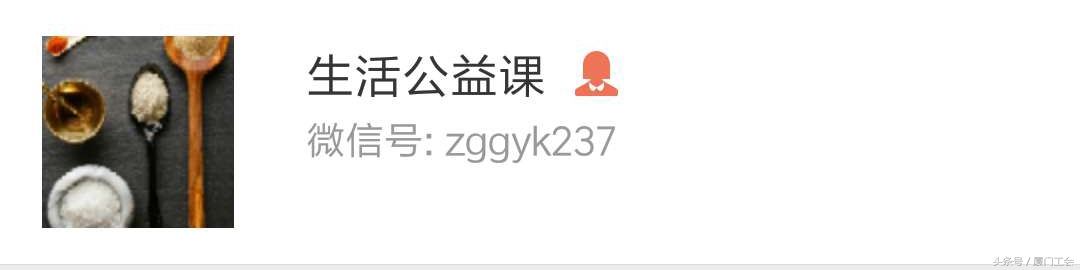 过敏体质怎么用中医调理,过敏体质中医如何调理呢