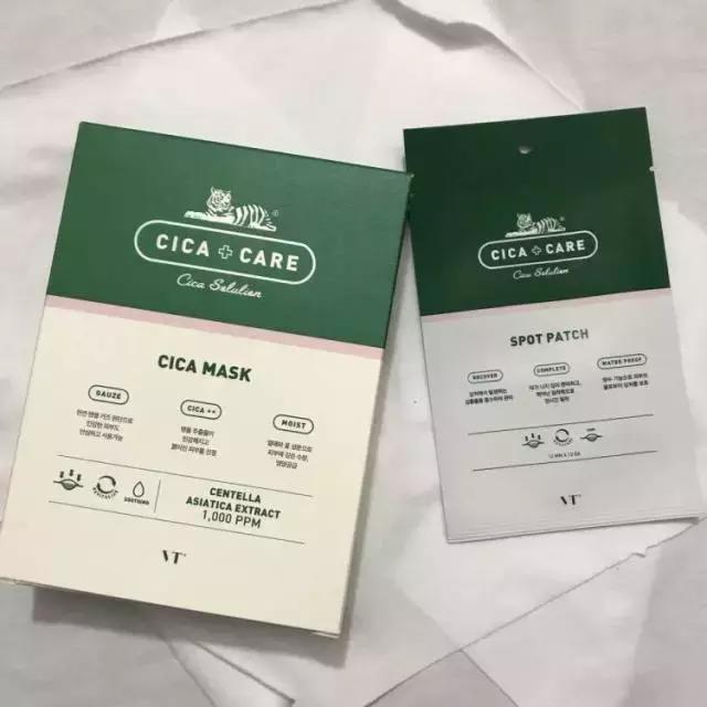 面膜是冬天用好还是夏天用比较好,女生夏天面膜推荐哪款好用