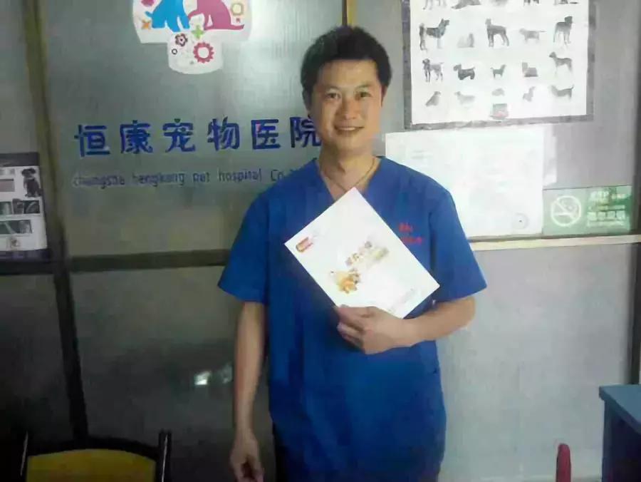 狗狗髋关节骨裂吃什么,狗狗盆骨骨裂怎么治疗