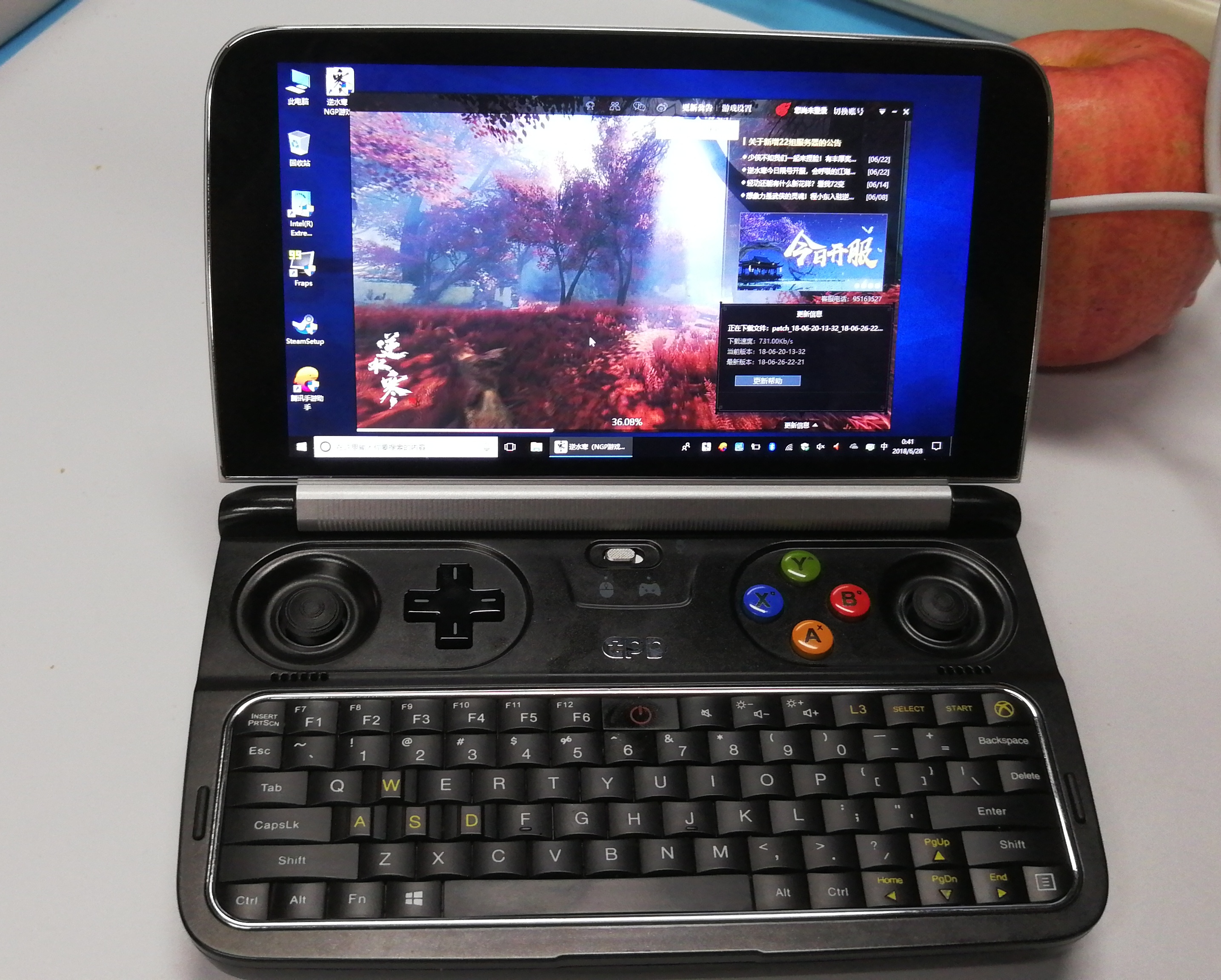 49寸电脑玩逆水寒,游戏电脑台式机推荐逆水寒