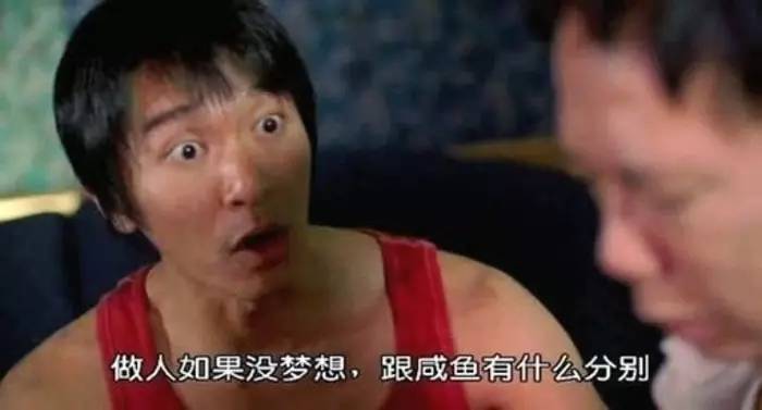 关于世界杯足球的电影,世界杯期间必看的足球电影之一