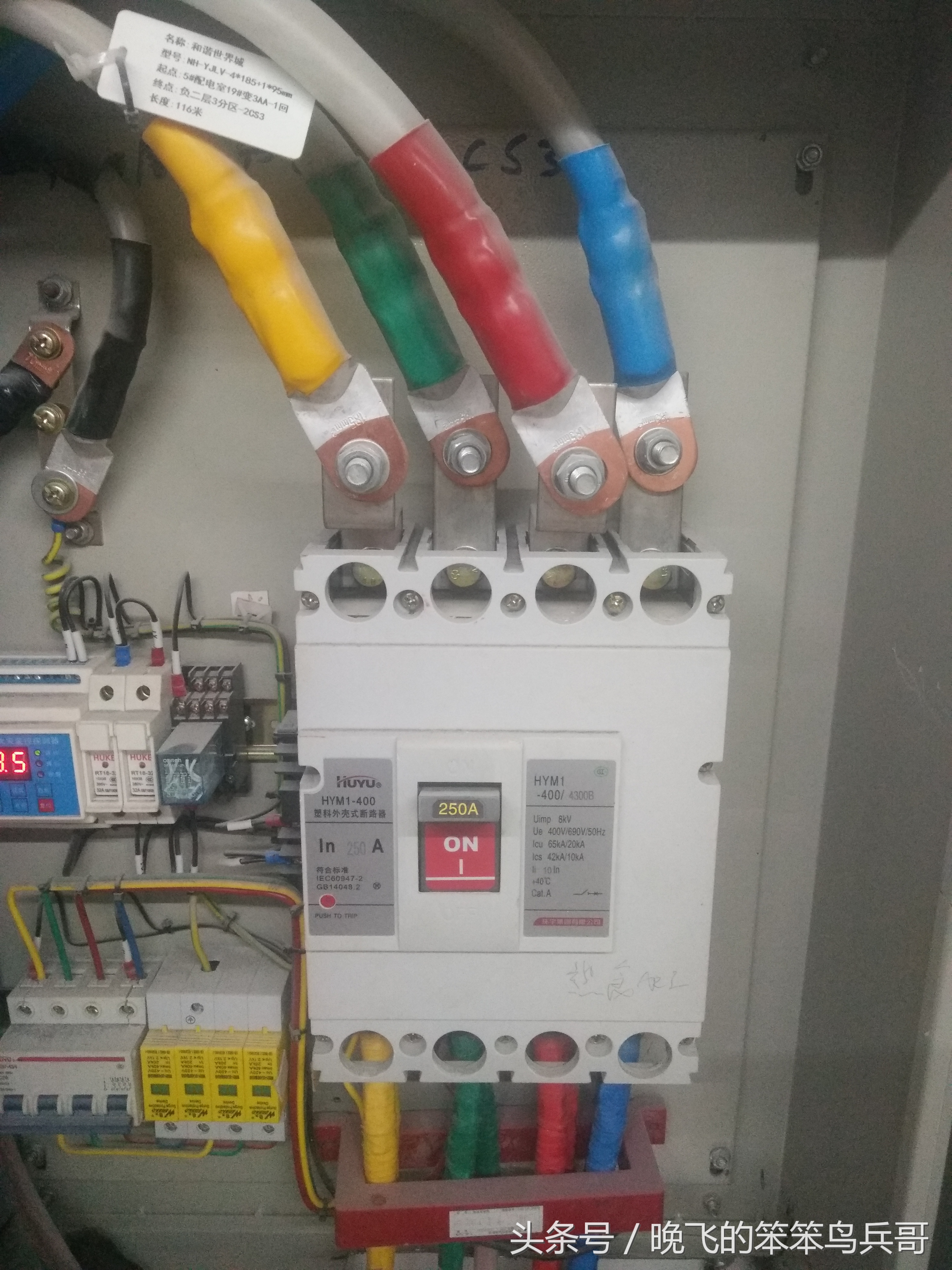 怎么样才能做好电工工作,电工的工作环境和工作条件