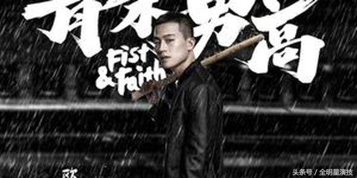 青禾男高景甜欧豪最后有在一起吗,景甜欧豪青禾男高电影讲的是什么