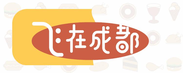 今夏一定要pick的四款鞋,今夏最值得入手的鞋子