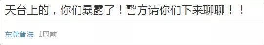 *球赌**的球迷，你们注定要输！这篇文章告诉你为什么……