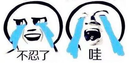 *球赌**的球迷，你们注定要输！这篇文章告诉你为什么……