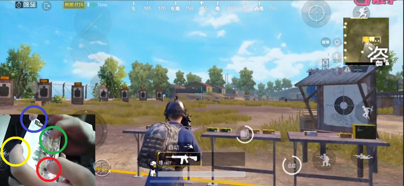 刺激战场四指操作实战,刺激战场四指操作演示