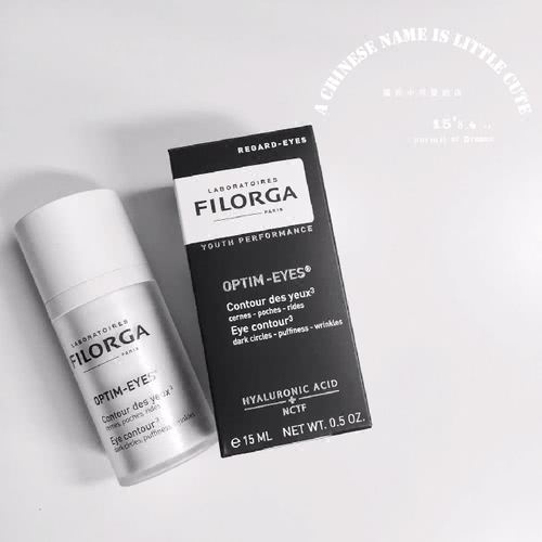 眼霜三十岁以上推荐抗衰老,便宜又好的抗衰老眼霜排行榜