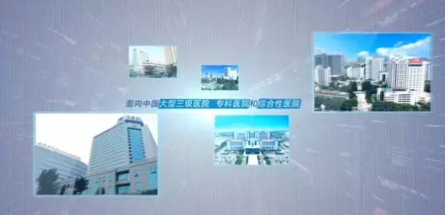 企业｜这家光谷企业包下3500家医院特检，特检项目数达全国首位