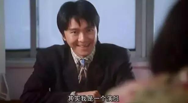 周星驰身患孤独绝症,憔悴老态:我让全世界笑过,岁月却没饶过我