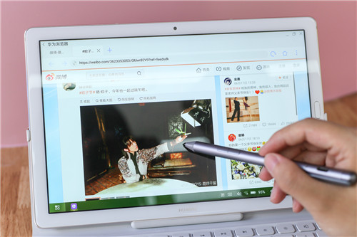 华为m5pro,华为m5pro平板支持多大的快充