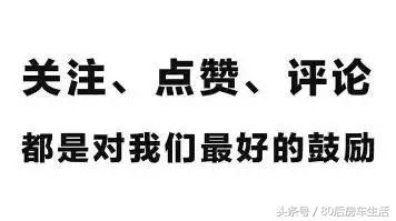 房车检车最新政策,房车异地可年检吗