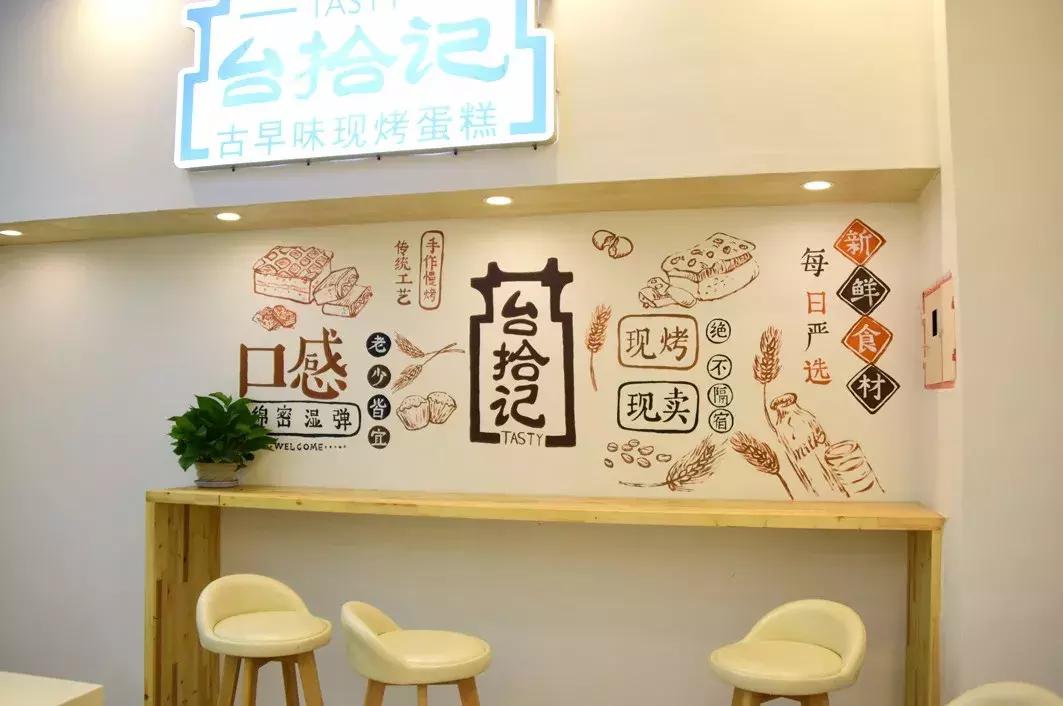台湾很有名的蛋糕店,台湾人气蛋糕店空降大连