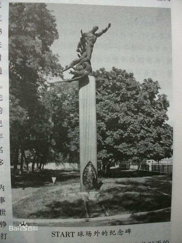 国足被从icu抬进18强,国足出线要踢平韩国吗